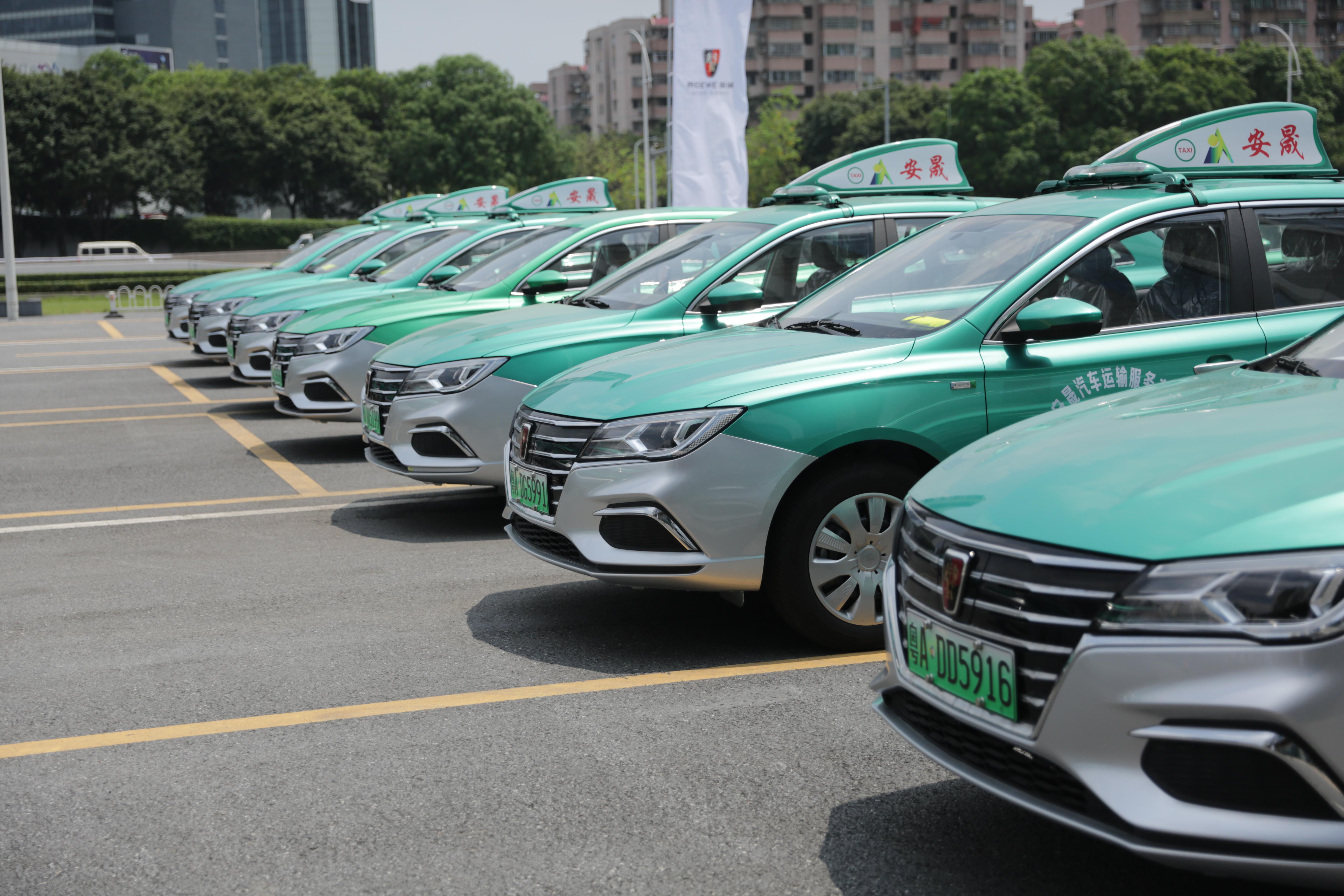 榮威Ei5純電動出租車正式投放廣州，助力綠色出行與汽車租賃業升級