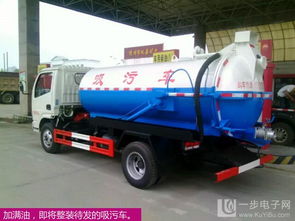 鄂爾多斯吸污車廠價直銷 高效清潔，經濟實惠的選擇