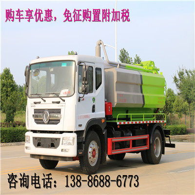 公主嶺清洗吸污車銷售點(diǎn)全攻略 選購指南與優(yōu)質(zhì)推薦