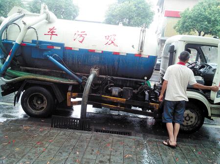 吸污車偷排亂象 城市下水道的隱形污染與治理之困