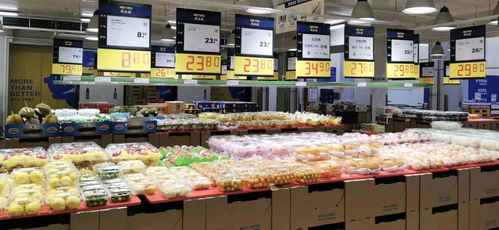 北京麥德龍生鮮備貨量翻倍，住店保供與商品拍賣(mài)雙管齊下