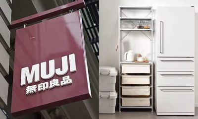 300萬(wàn)！1972年產(chǎn)Nike鞋創(chuàng)下拍賣(mài)紀(jì)錄，古董珍品與品牌文化引熱關(guān)注